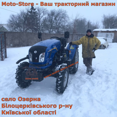 Лучшая цена трактора Донгфенг 404 в Белая Церковь