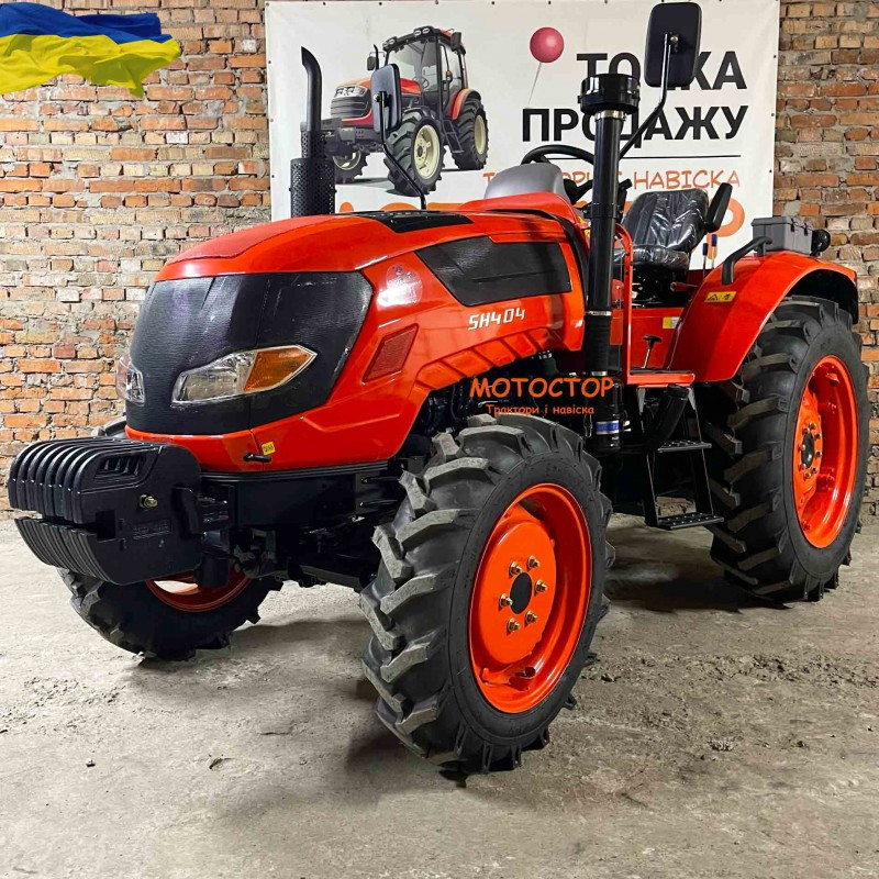 Купить Минитрактор Deutz Fahr SH 404 → Цена, отзывы, описание и