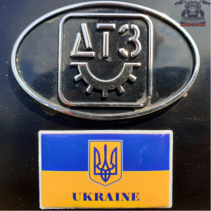 Мінітрактор Orion 244
